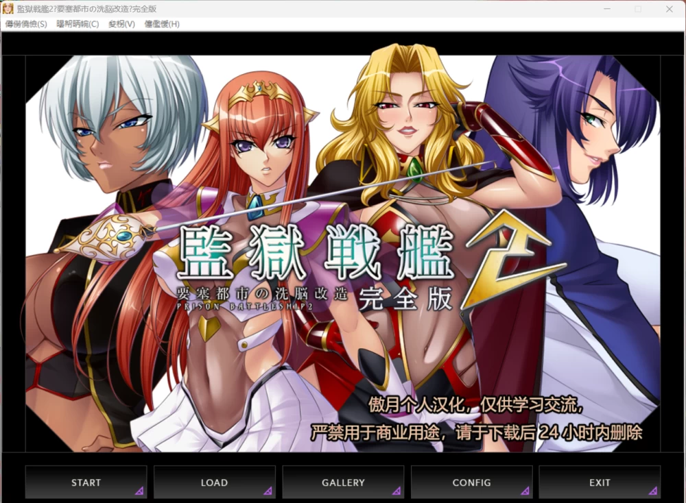 {30C4BE04-AA3A-400a-8B19-CF309F005966}.png