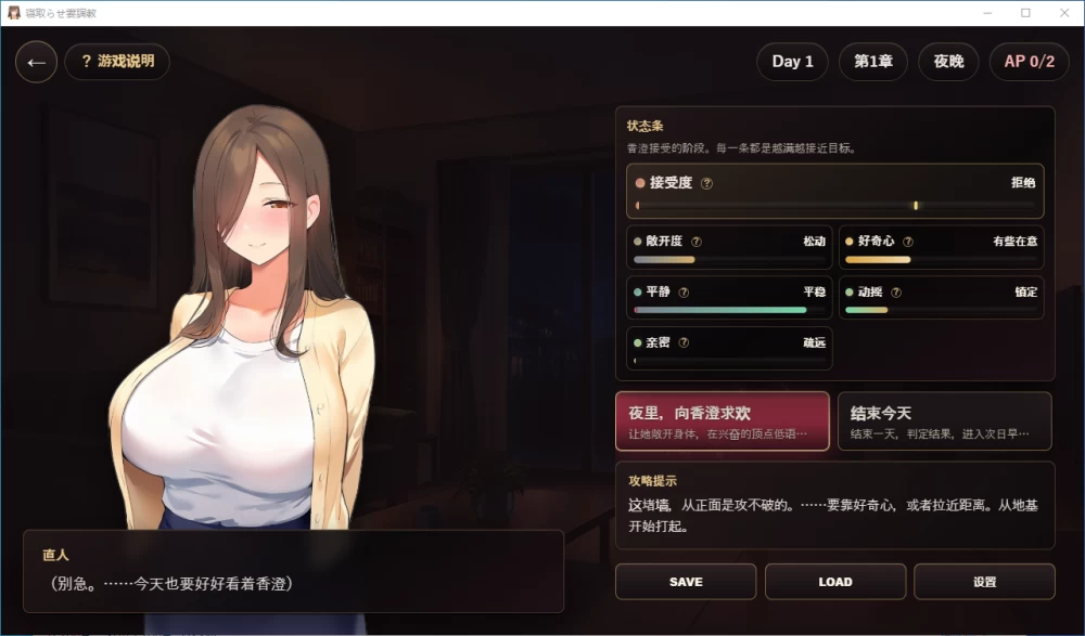 1793383904160.png